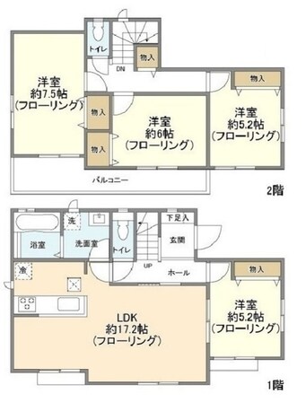 Kolet八王子美山#02の物件間取画像